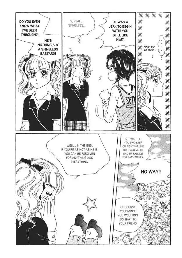 Romance Papa Chapter 3 134